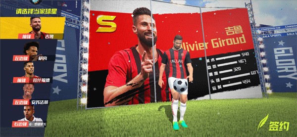 本季西甲创造机会数最多球员：亚马尔22次第一，费尔明&拉菲在列