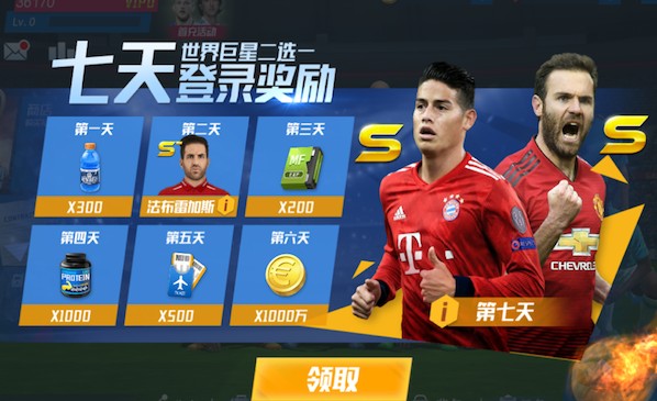 林德洛夫：无法说莱万和哲凯谁更强，但赛后哲凯会笑着走下球场