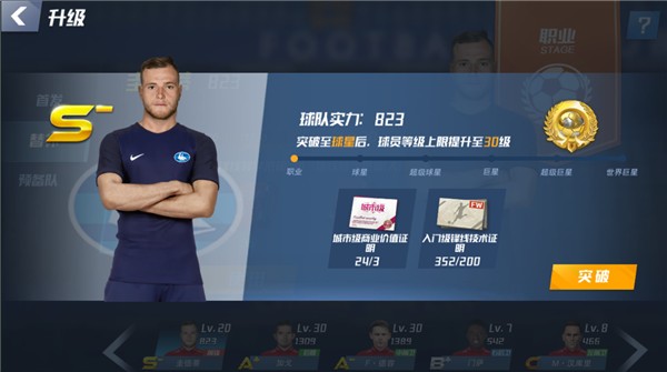 昂达夫：卡尔有点像里贝里，这个年纪能有这种能力确实很夸张