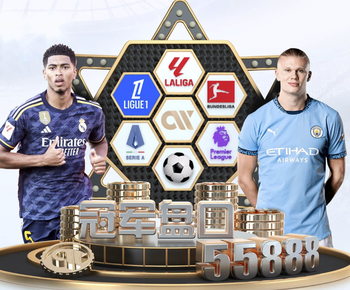 距上次参加世界杯间隔时间：古巴队88年 中国队24年