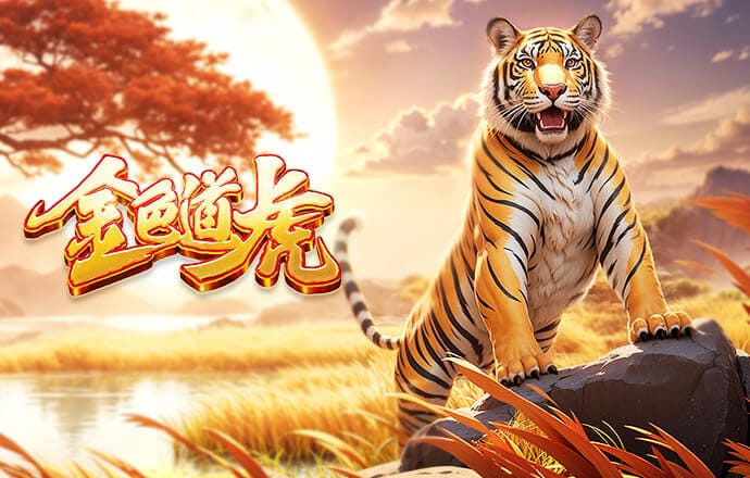 东契奇列足坛NBA球星对应：C罗