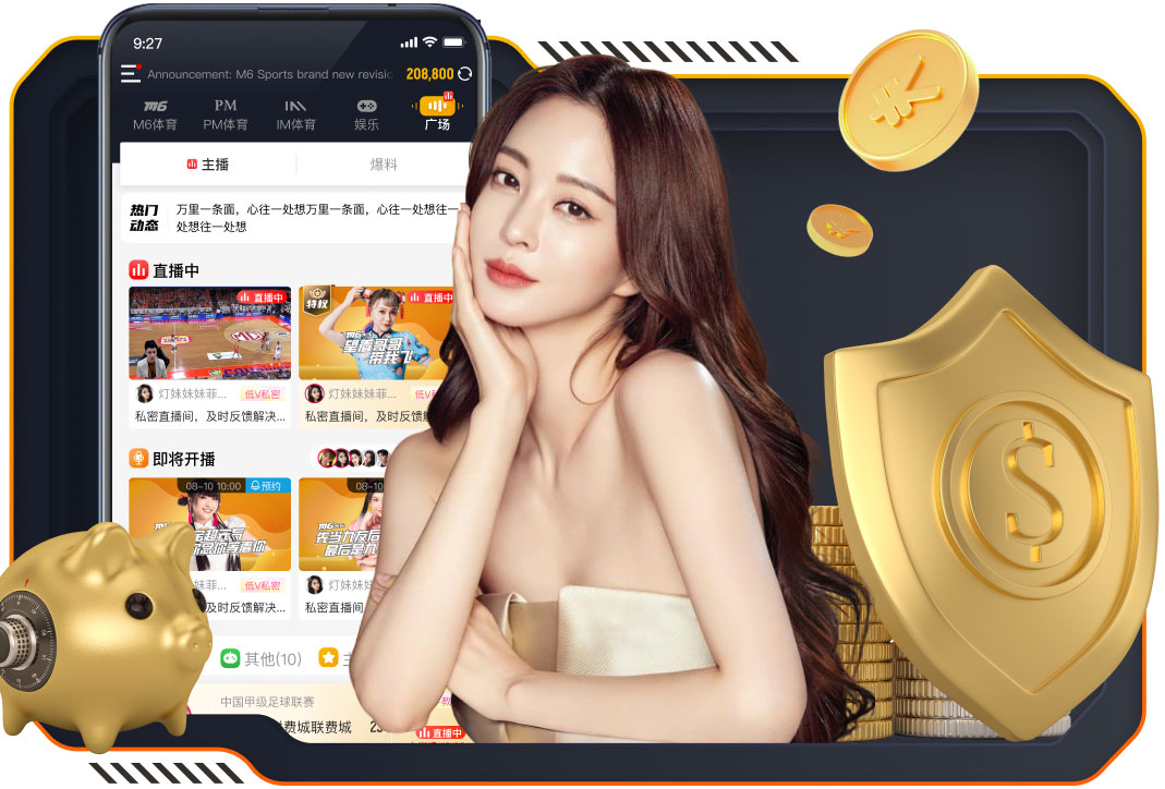 罗慕洛达成中超百场里程碑，期间打进30球，助攻32次