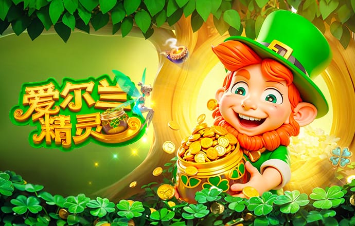 奥塔门迪：我为阿根廷队拼尽一切，穿上这身球衣就是最大荣耀