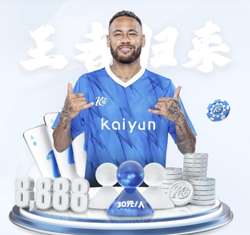 雷米罗谈巴萨：未来的事说不准，我和霍安·加西亚都想去世界杯