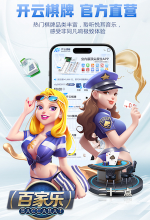 罗体：米兰有意卡斯特罗，博洛尼亚要价不低于4000万欧