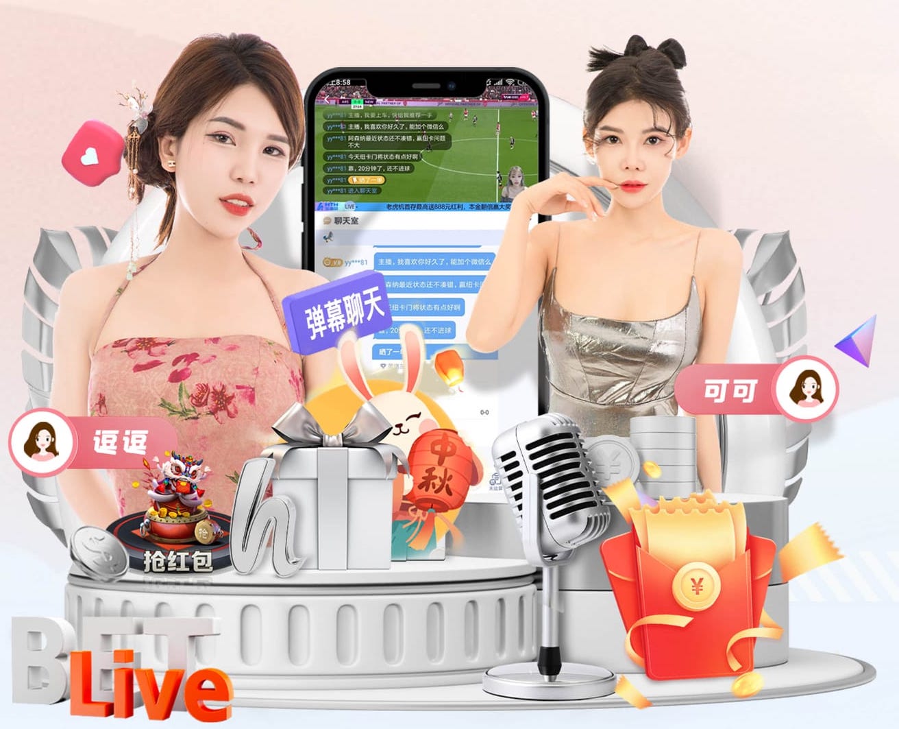 半场：中国女足1