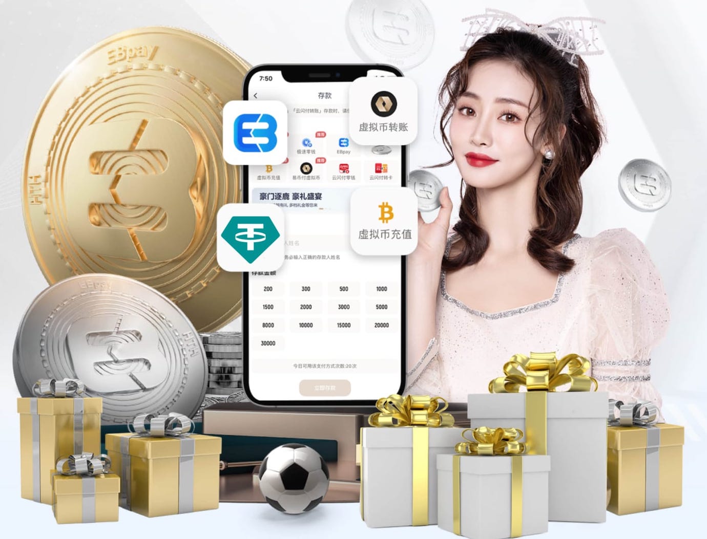 每体：中国14岁边锋李昊炎将加盟巴萨青训，下赛季效力U15队