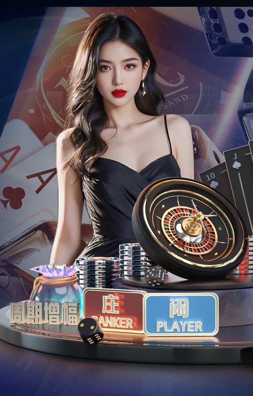 半场战报：巴黎2