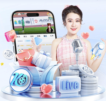 浙江队官方：俱乐部召开专题会议，学习贯彻中足联会议精神