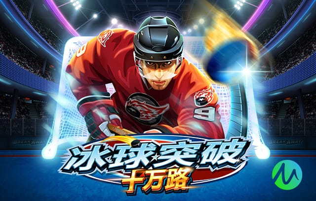 邮报：前德国队主帅勒夫将接手加纳，合同在世界杯结束后到期